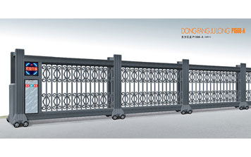 直線平移門 - 東方巨龍P1568-A直趟門