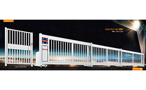 直線平移門 - 段滑門-1768-C