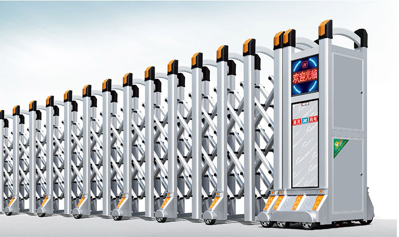 大中華17198-B鋁合金伸縮門