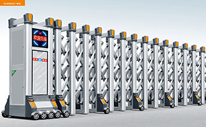 鋁合金伸縮門 - 大中華15198-A鋁合金伸縮門