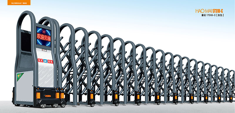 豪邁17318-C鋁合金伸縮門