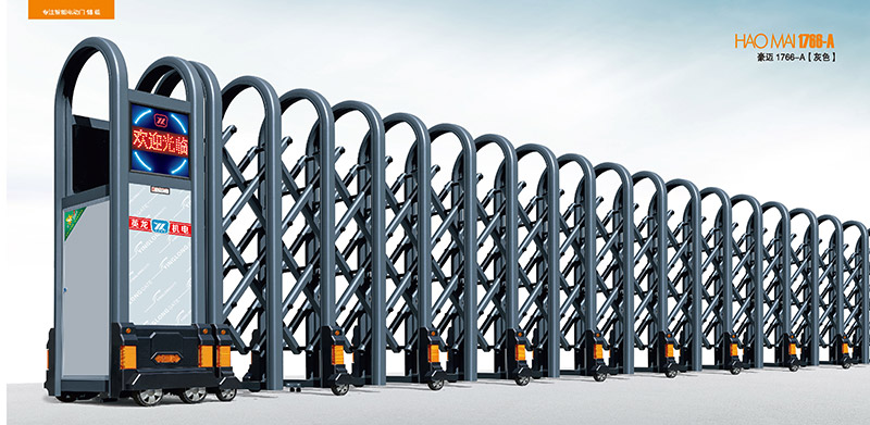 豪邁1766-A(灰色)鋁合金伸縮門