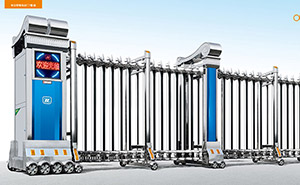 不銹鋼伸縮門(mén) - 歐羅寶盾1789-C不銹鋼伸縮門(mén)