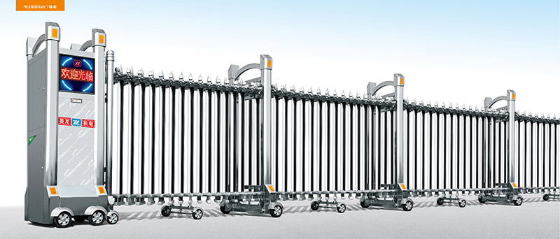 歐羅中華17306不銹鋼伸縮門(mén)