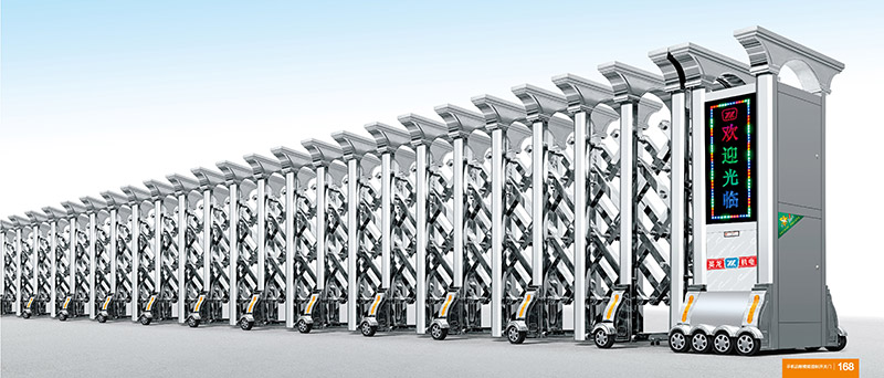 寶盾1588-C不銹鋼伸縮門