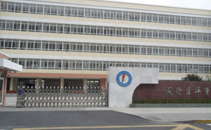 閔行區(qū)華漕學(xué)校 - 中出網(wǎng)-智能出入口與停車(chē)充電門(mén)戶