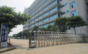 柳州東城投資開發(fā)有限公司