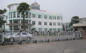 江門市競帆摩托車配件有限公司