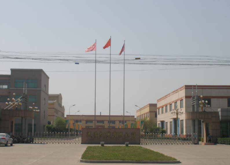 濟(jì)寧通佳機(jī)械 - 中出網(wǎng)-智能出入口與停車充電門戶