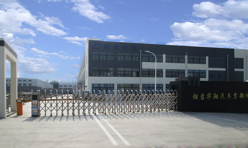 煙臺(tái)華翔汽車零部件有限公司伸縮門(mén)工程案例 - 中出網(wǎng)-智能出入口與停車充電門(mén)戶