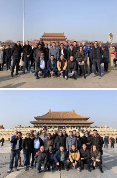 會(huì)議第二天下午：故宮游覽