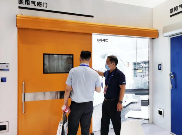 FAAC的FHE醫(yī)用自動(dòng)門(mén)系列