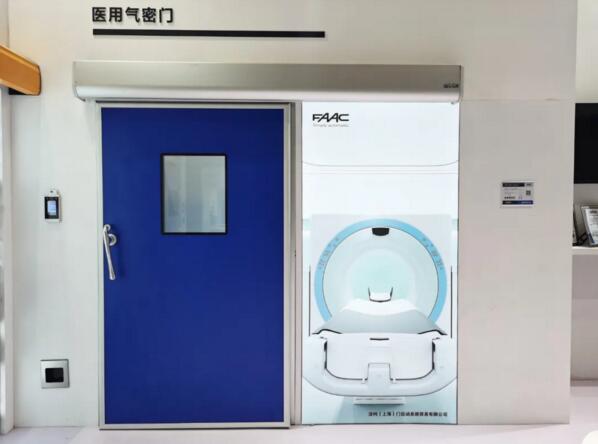 醫(yī)用氣密門(mén)