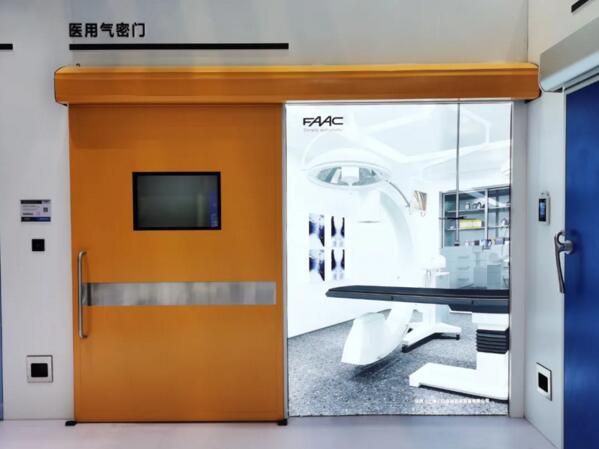 FHE-SHH 氣密自動(dòng)門(mén)