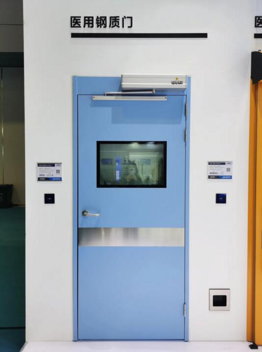 醫(yī)用鋼質(zhì)門(mén)
