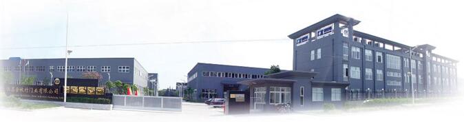 江蘇金秋竹門業(yè)有限公司