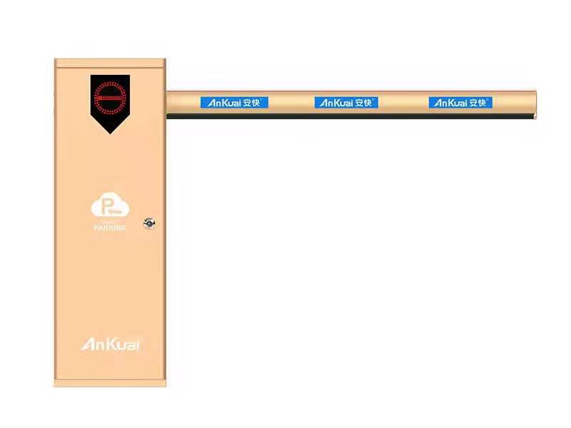 道閘車牌識(shí)別1