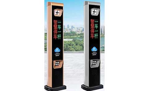 道閘車牌識別12