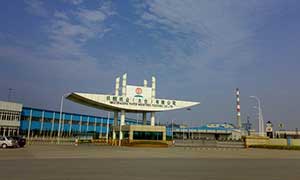 玖龍紙業(yè)卷簾門案例