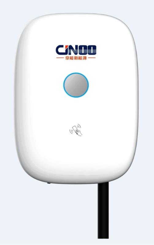 7kW交流充電樁（mini版）