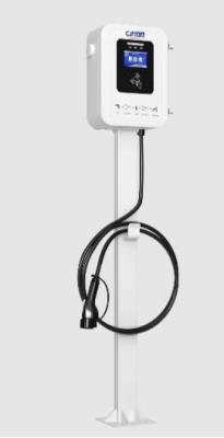 7kW交流充電樁（鈑金款）