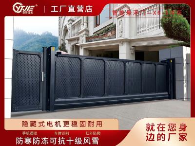 其他 - 懸浮門X6-5型（沖花型）