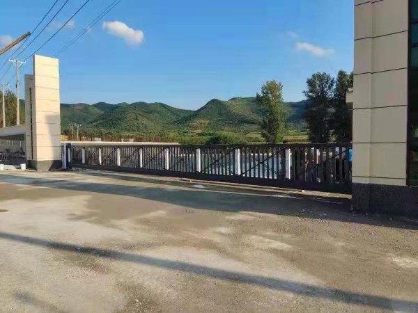 海城天威礦業(yè) - 中出網(wǎng)-智能出入口與停車充電門戶