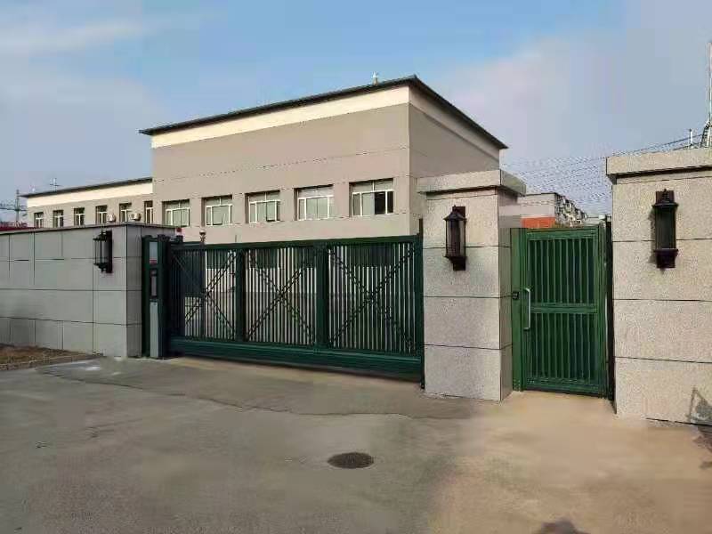 撫順電網(wǎng) - 中出網(wǎng)-智能出入口與停車充電門戶