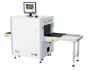 其他 - 睿盾MH5030通道式X射線安檢機(jī)