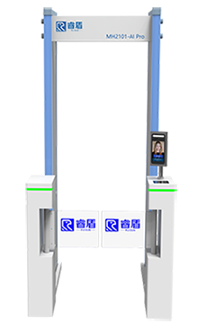 睿盾MH2101-AI Pro智能安檢門（擺閘款）