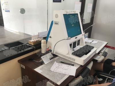 遼寧省高級(jí)人民法院 - 中出網(wǎng)-智能出入口與停車充電門(mén)戶