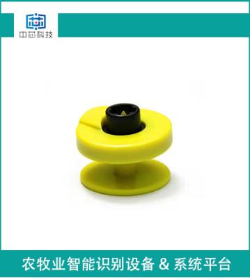 其他 - ZX-通孔豬用耳標(biāo)