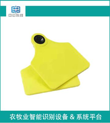 其他 - ZX-牛用電子耳標(biāo)
