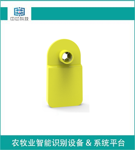 Lora遠距離測溫監(jiān)管耳標