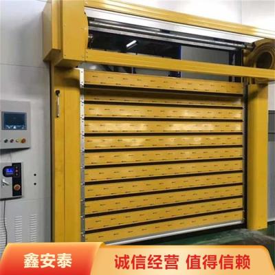 其他 - 硬質快速門