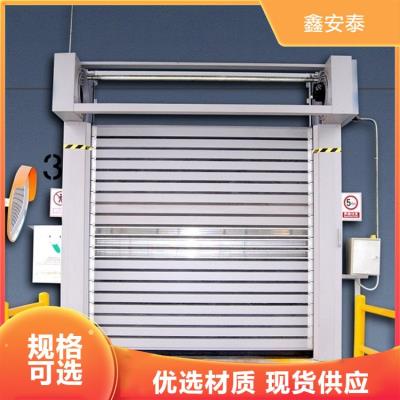 其他 - 硬質快速門