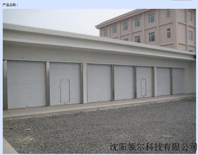 車庫(kù)門