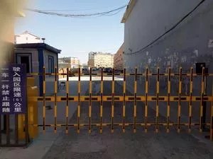 工程案例 - 中出網(wǎng)-智能出入口與停車充電門(mén)戶