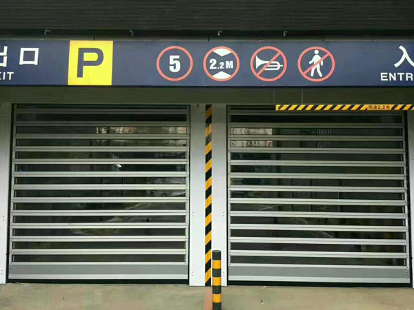 渦輪硬質(zhì)快速門 