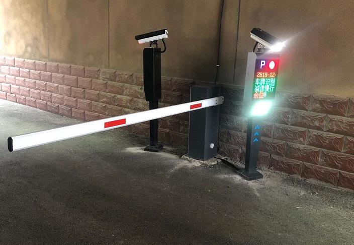 共產(chǎn)黨員雜志社 - 中出網(wǎng)-智能出入口與停車充電門戶