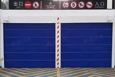 其他 - 藍色堆積雙門