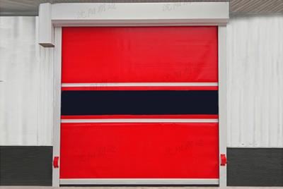 橘色透視快速門應(yīng)用案例 - 中出網(wǎng)-智能出入口與停車充電門戶