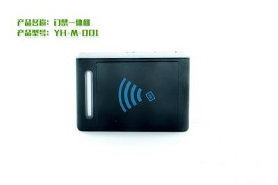 其他 - 門(mén)禁一體機(jī)