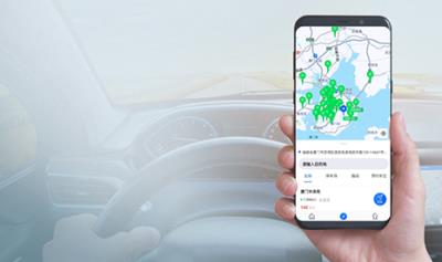 其他 - 停車導(dǎo)航服務(wù)