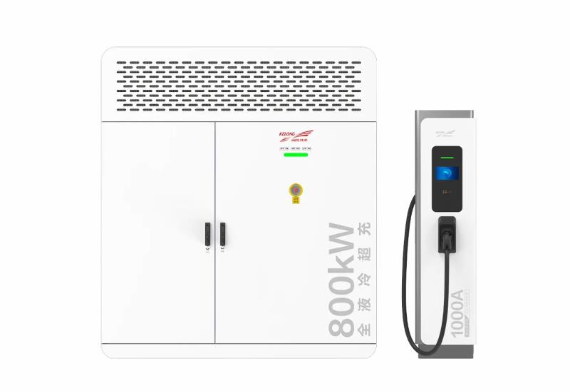 480~800kW 液冷超級(jí)分體式直流充電機(jī)