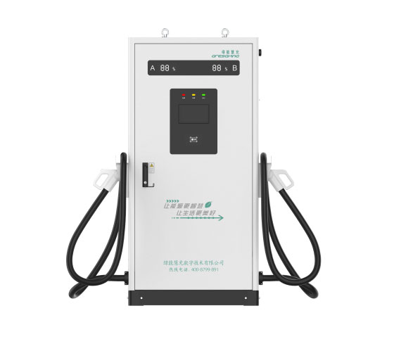 160/240kW分體式直流充電機