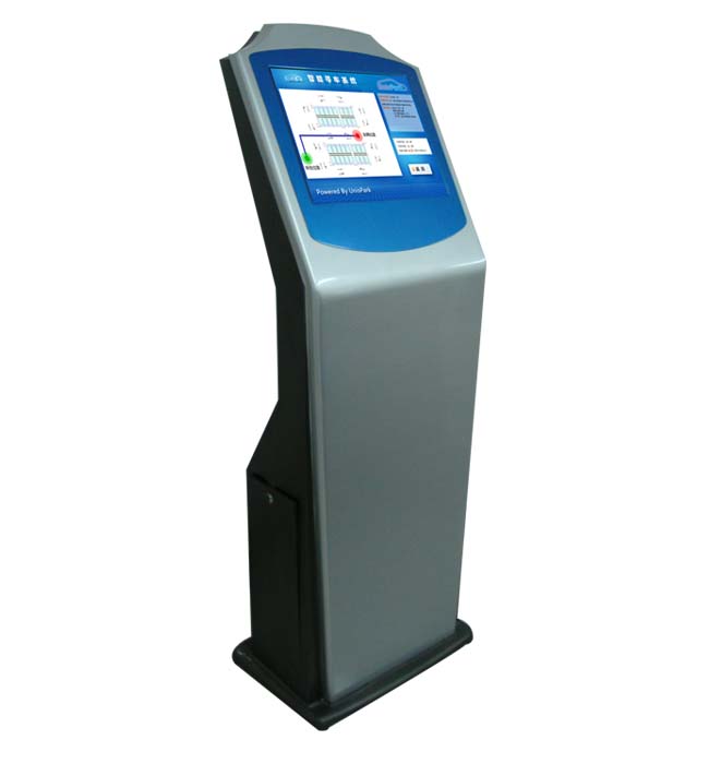 視頻流精準尋車系統(tǒng)