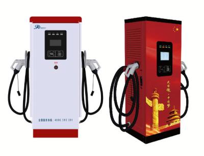 其他 - 直流充電樁