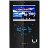 其他 - TZWDS多功能門禁考勤機(jī)