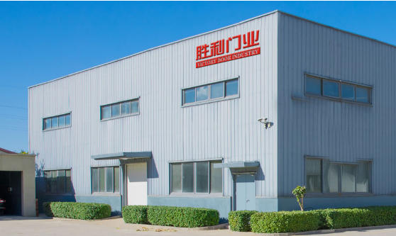 廣州市勝利門業(yè)有限公司